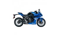 Rabatt 2024-2025 Suzuki GSX8R Verkleidung