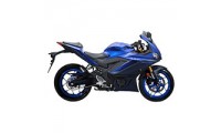 Rabatt Yamaha R25 Verkleidung