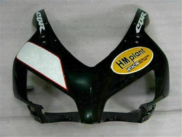CBR 1000 RR 2004-2005 Verkleidungen - Gelb Schwarz CBR 1000 RR 2004-2005 Verkleidungen - Gelb Schwarz