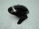 CBR 1000 RR 2004-2005 Verkleidungen - Schwarz West CBR 1000 RR 2004-2005 Verkleidungen - Schwarz West