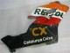 CBR 1000 RR 2004-2005 Vollverkleidung - Orange CBR 1000 RR 2004-2005 Vollverkleidung - Orange