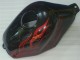 CBR 600 F3 1995-1998 Verkleidungen - Schwarz CBR 600 F3 1995-1998 Verkleidungen - Schwarz