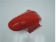 CBR 600 F4i 2001-2003 Verkleidung - Rot Schwarz CBR 600 F4i 2001-2003 Verkleidung - Rot Schwarz