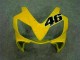 CBR 600 F4i 2001-2003 Verkleidungen - Gelb Weiß CBR 600 F4i 2001-2003 Verkleidungen - Gelb Weiß