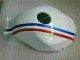 CBR 600 RR 2005-2006 Verkleidung & Plastik - Weiß CBR 600 RR 2005-2006 Verkleidung & Plastik - Weiß