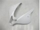 CBR 600 RR 2007-2008 Verkleidung - Perl Weiß CBR 600 RR 2007-2008 Verkleidung - Perl Weiß