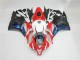 CBR 600 RR 2009-2012 Verkleidung - Schwarz Rote Weiß CBR 600 RR 2009-2012 Verkleidung - Schwarz Rote Weiß