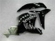 CBR 600 RR 2009-2012 Verkleidungen & Plastik - Schwarz CBR 600 RR 2009-2012 Verkleidungen & Plastik - Schwarz