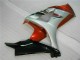 GSXR 1000 K7 2007-2008 Verkleidungen - Braun Silber GSXR 1000 K7 2007-2008 Verkleidungen - Braun Silber