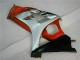 GSXR 1000 K7 2007-2008 Verkleidungen - Braun Silber GSXR 1000 K7 2007-2008 Verkleidungen - Braun Silber