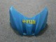 GSXR 1000 K9 2009-2016 Verkleidungen - Blau GSXR 1000 K9 2009-2016 Verkleidungen - Blau