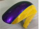 GSXR 600 / 750 K1 K2 K3 2001-2003 Verkleidungen - Gelb GSXR 600 / 750 K1 K2 K3 2001-2003 Verkleidungen - Gelb