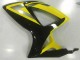 GSXR 600 / 750 K6 2006-2007 Verkleidung - Schwarz GSXR 600 / 750 K6 2006-2007 Verkleidung - Schwarz