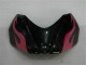 GSXR 600 / 750 K6 2006-2007 Verkleidungen - Schwarz GSXR 600 / 750 K6 2006-2007 Verkleidungen - Schwarz
