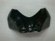 GSXR 600 / 750 K6 2006-2007 Verkleidungen - Schwarz Weiß GSXR 600 / 750 K6 2006-2007 Verkleidungen - Schwarz Weiß
