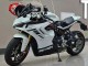 Rabatt Ducati 2021-2024 Ducati Supersport 950/950S Motorrad Verkleidung 2021-2024 - Weiss Schwarz
