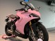 Rabatt Ducati 2021-2024 Ducati Supersport 950/950S Motorrad Verkleidung 2021-2024 - Rosa Schwarz