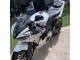Rabatt Yamaha YZF R6S Motorrad Verkleidung 2006-2009 - Weiss Gold