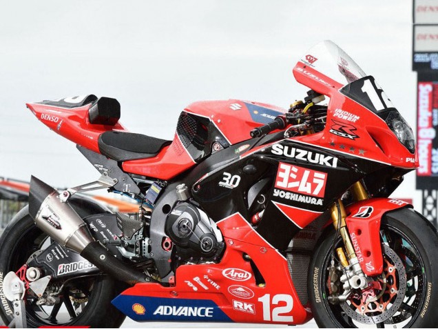 Rabatt Suzuki GSXR1000 Motorrad Verkleidung 2017-2025 - Rot Schwarz Weiss Yoshimura