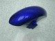 R6 2006-2007 Verkleidung & Plastik - Blau Schwarz R6 2006-2007 Verkleidung & Plastik - Blau Schwarz
