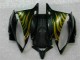 R6 2006-2007 Verkleidungen - Schwarz R6 2006-2007 Verkleidungen - Schwarz