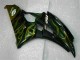 R6 2006-2007 Verkleidungen - Schwarz R6 2006-2007 Verkleidungen - Schwarz