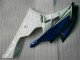 R6 2006-2007 Vollverkleidung - Weiß Blau R6 2006-2007 Vollverkleidung - Weiß Blau