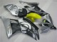 R6 2008-2016 Verkleidungen - Gelb Schwarz Silber R6 2008-2016 Verkleidungen - Gelb Schwarz Silber